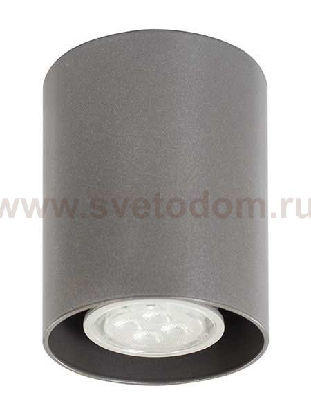 Светильник накладной Tubo6 P1 11, металл серый, H95мм/D60мм, 1 x GU10