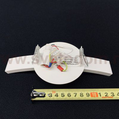 Светильник бра Luchera TVAR1-20-01/W/3000К