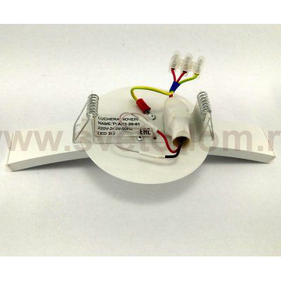 Светильник точечный TVAR1-20-01/W/4000К Лючера