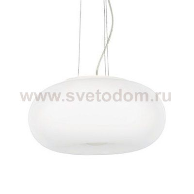 Ideal Lux ULISSE SP3 D52