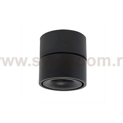 Universal-14W black светильник настенный Italline