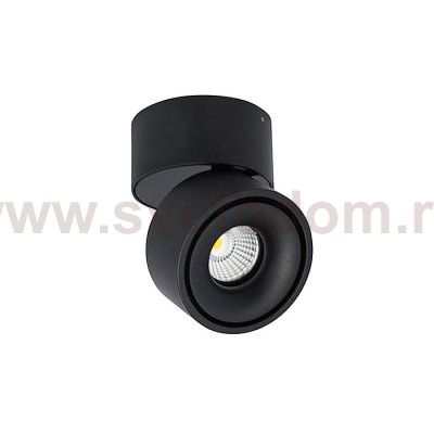 Universal-14W black светильник настенный Italline