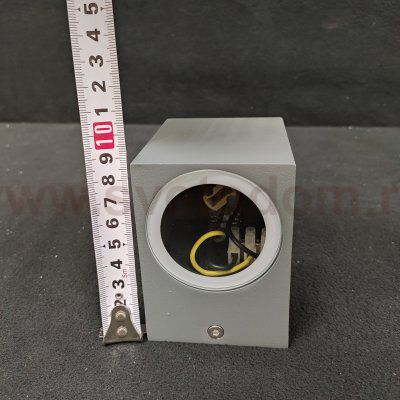 Ideal Lux UP AP1 ANTRACITE