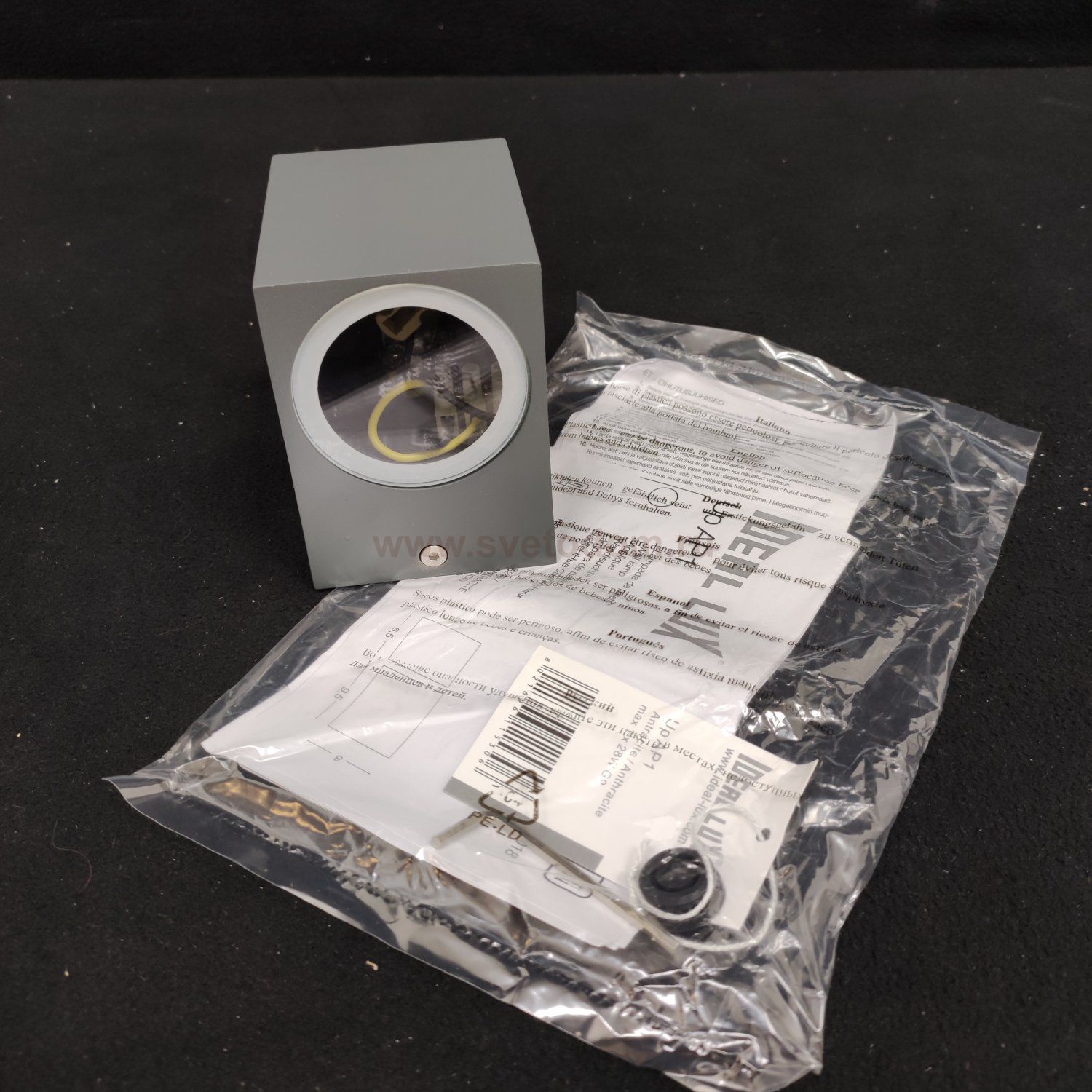 Ideal Lux UP AP1 ANTRACITE