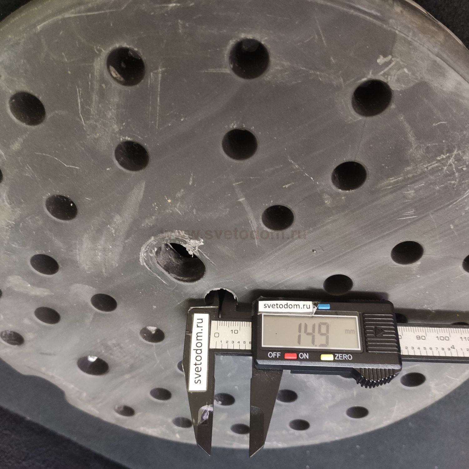 Утяжелитель для основания торшера 275*36мм 5,8кг