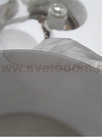 utsenka-SL122.303.06 Светильник подвесной Коричневый/Янтарный E14 6*60W ANCORA