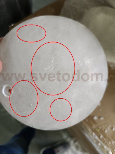 utsenka-SL1520.301.01 Светильник настенный ST-Luce Латунь/Алебастр G9 1*5W 4000K CLAM