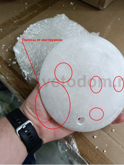 utsenka-SL1520.301.01 Светильник настенный ST-Luce Латунь/Алебастр G9 1*5W 4000K CLAM