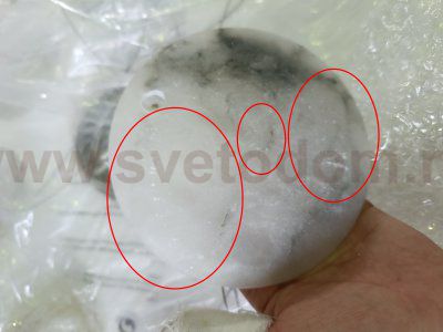 utsenka-SL1520.303.08 Светильник подвесной ST-Luce Латунь/Алебастр G9 8*5W 4000K CLAM