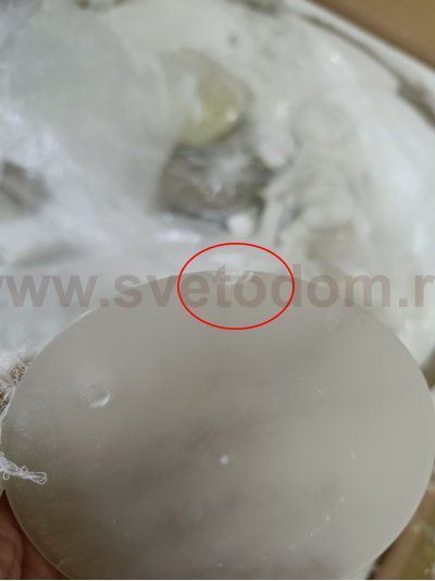 utsenka-SL1520.303.08 Светильник подвесной ST-Luce Латунь/Алебастр G9 8*5W 4000K CLAM