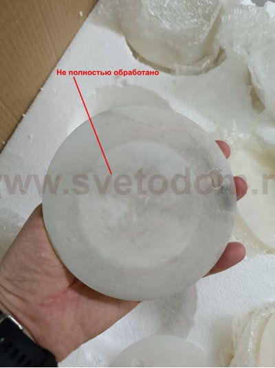 utsenka-SL1520.303.14 Светильник подвесной ST-Luce Латунь/Алебастр G9 14*5W 4000K CLAM