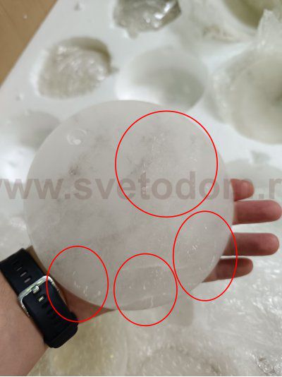 utsenka-SL1520.303.14 Светильник подвесной ST-Luce Латунь/Алебастр G9 14*5W 4000K CLAM