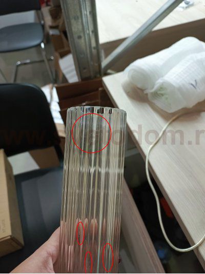 utsenka-SL6224.303.01 Светильник подвесной ST-Luce Латунь/Прозрачный LED 1*8W 4000K BAMBOO