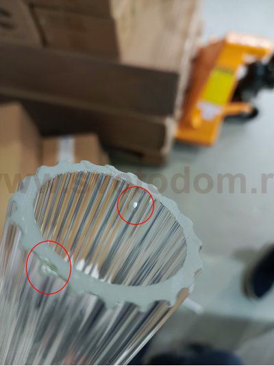 utsenka-SL6224.311.01 Светильник настенный ST-Luce Латунь/Прозрачный LED 1*20W 4000K BAMBOO