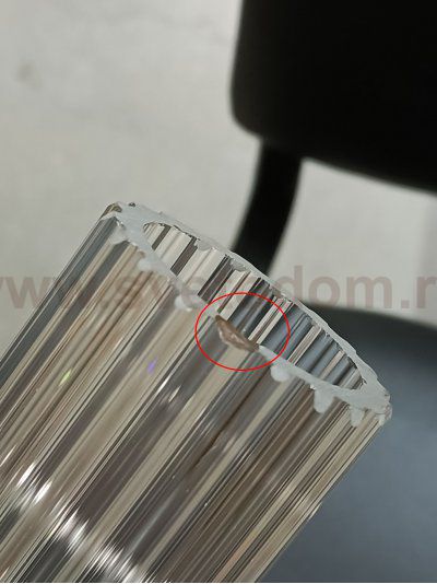 utsenka-SL6224.411.01 Светильник настенный ST-Luce Черный/Прозрачный LED 1*20W 4000K BAMBOO