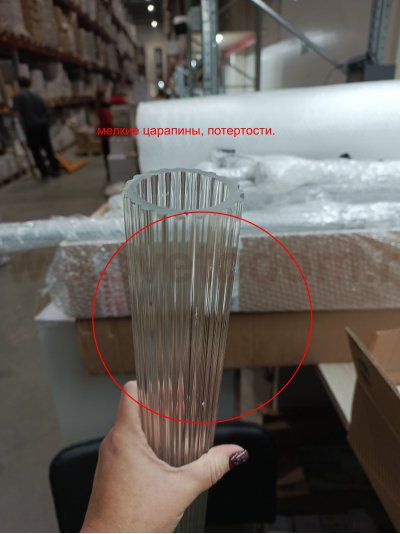 utsenka-SL6224.413.01 Светильник подвесной ST-Luce Черный/Прозрачный LED 1*30W 4000K BAMBOO