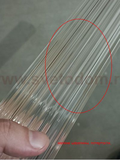 utsenka-SL6224.413.01 Светильник подвесной ST-Luce Черный/Прозрачный LED 1*30W 4000K BAMBOO