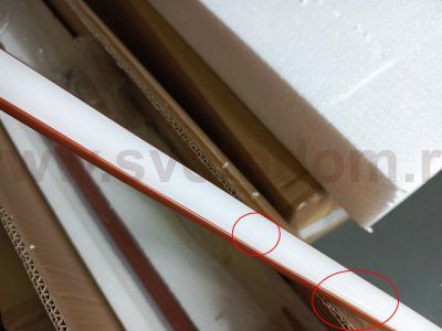 utsenka-SL6225.303.03 Светильник подвесной ST-Luce Латунь/Терракотовый, Белый LED 3*13W 3000K BRICK