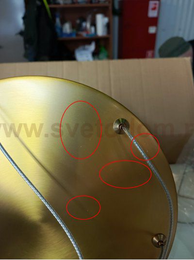 utsenka-SL6225.303.06 Светильник подвесной ST-Luce Латунь/Терракотовый, Белый LED 6*5W 3000K BRICK