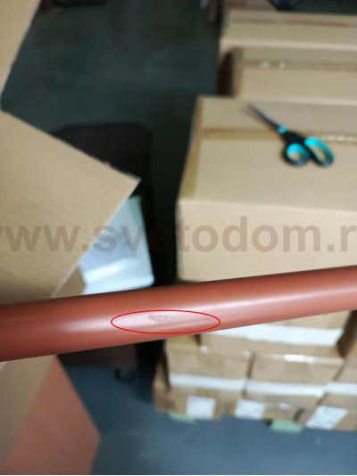 utsenka-SL6225.303.06 Светильник подвесной ST-Luce Латунь/Терракотовый, Белый LED 6*5W 3000K BRICK