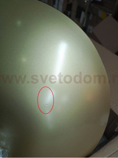 utsenka-SL6502.203.01 Светильник подвесной ST-Luce Золотистый,Черный/Золотистый LED 1*35W 3000K ARMONICO