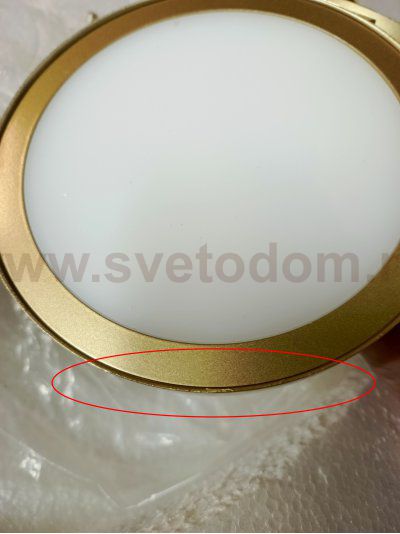 utsenka-SL6508.203.01 Светильник подвесной ST-Luce Матово Золотистый/Белый LED 1*60W 4000K RIO