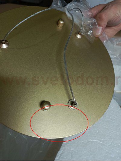 utsenka-SL6508.203.01 Светильник подвесной ST-Luce Матово Золотистый/Белый LED 1*60W 4000K RIO