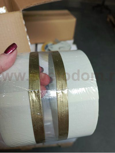 utsenka-SLE300203-05 Светильник потолочный Шампань/Белый, Золотистый E14 5*40W ALMESE