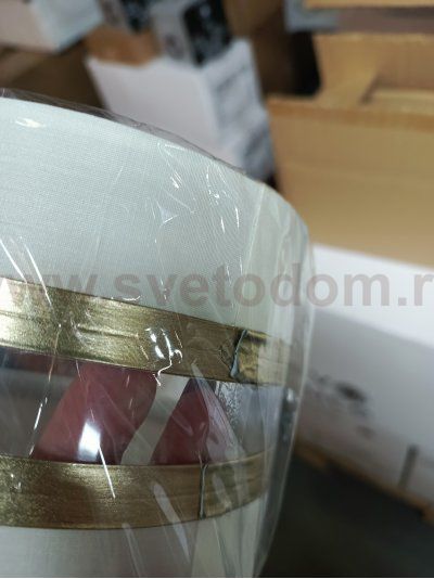 utsenka-SLE300203-05 Светильник потолочный Шампань/Белый, Золотистый E14 5*40W ALMESE