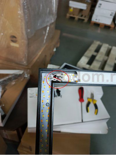 utsenka-ST664.596.18 Св-к трек. SMART Белый LED 1*18W 2700K-6000K Lm Ra90  IP20 L309xW309xH41 220V SKYLINE 220