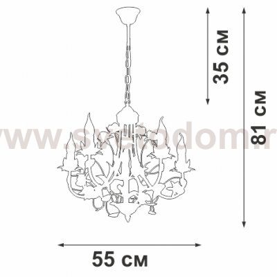Люстра Vitaluce V1138-0/5, 5xE14 макс. 40Вт