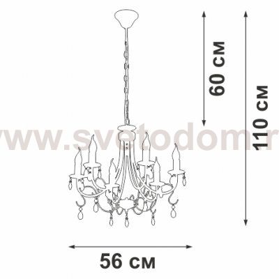 Люстра Vitaluce V1857-0/6, 6xE14 макс. 40Вт