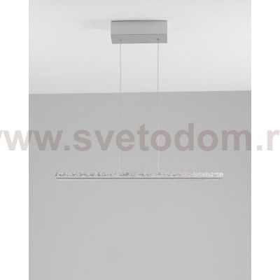 Светодиодный подвесной светильник Moderli V1940-PL Holo LED*24W