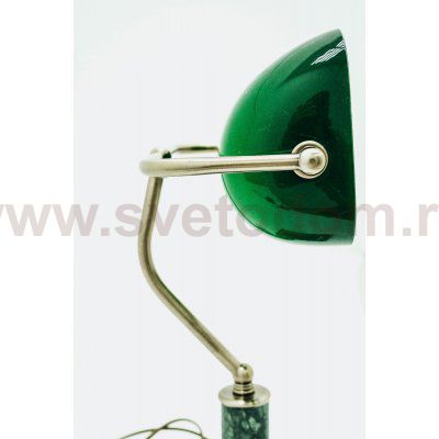 Светильник настольный Vitaluce V2900/1L стиль СССР