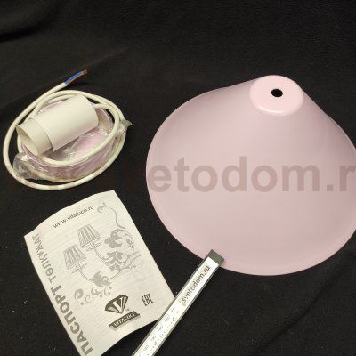 Люстра Vitaluce V2925-4/1S, 1xE27 макс. 40Вт