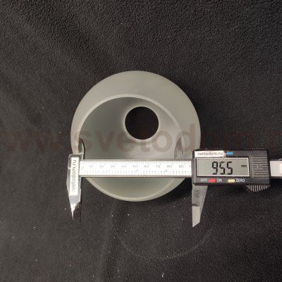 Люстра потолочная Vitaluce V3948-1/5PL