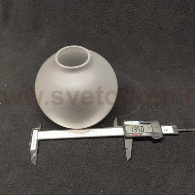 Люстра потолочная Vitaluce V3948-1/5PL