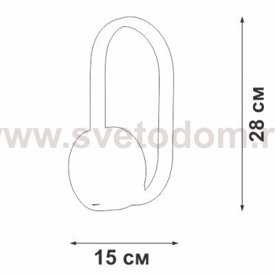 Светодиодный светильник Vitaluce V3965-0/1A, LED 13Вт, 3900-4200K, 920Lm