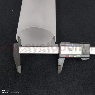 Люстра потолочная Vitaluce V4294-1/3PL