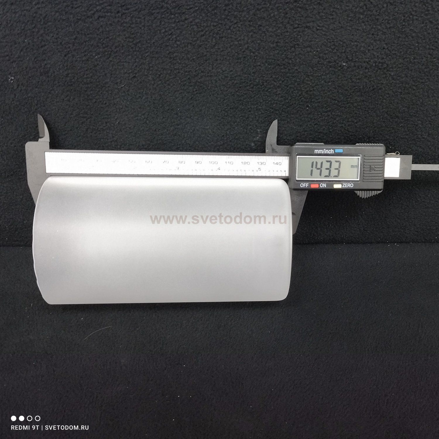 Люстра потолочная Vitaluce V4294-1/3PL