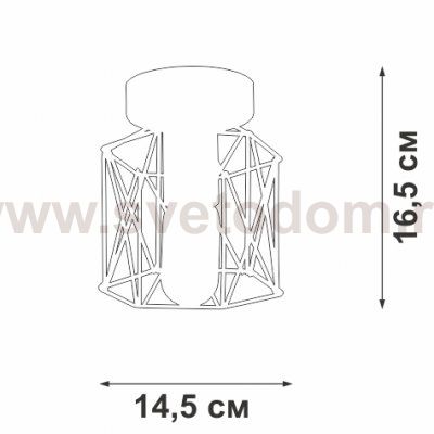 Люстра Vitaluce V4382-1/1PL, 1xE27 макс. 40Вт