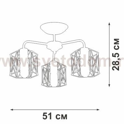 Люстра Vitaluce V4382-1/3P, 3xE27 макс. 40Вт