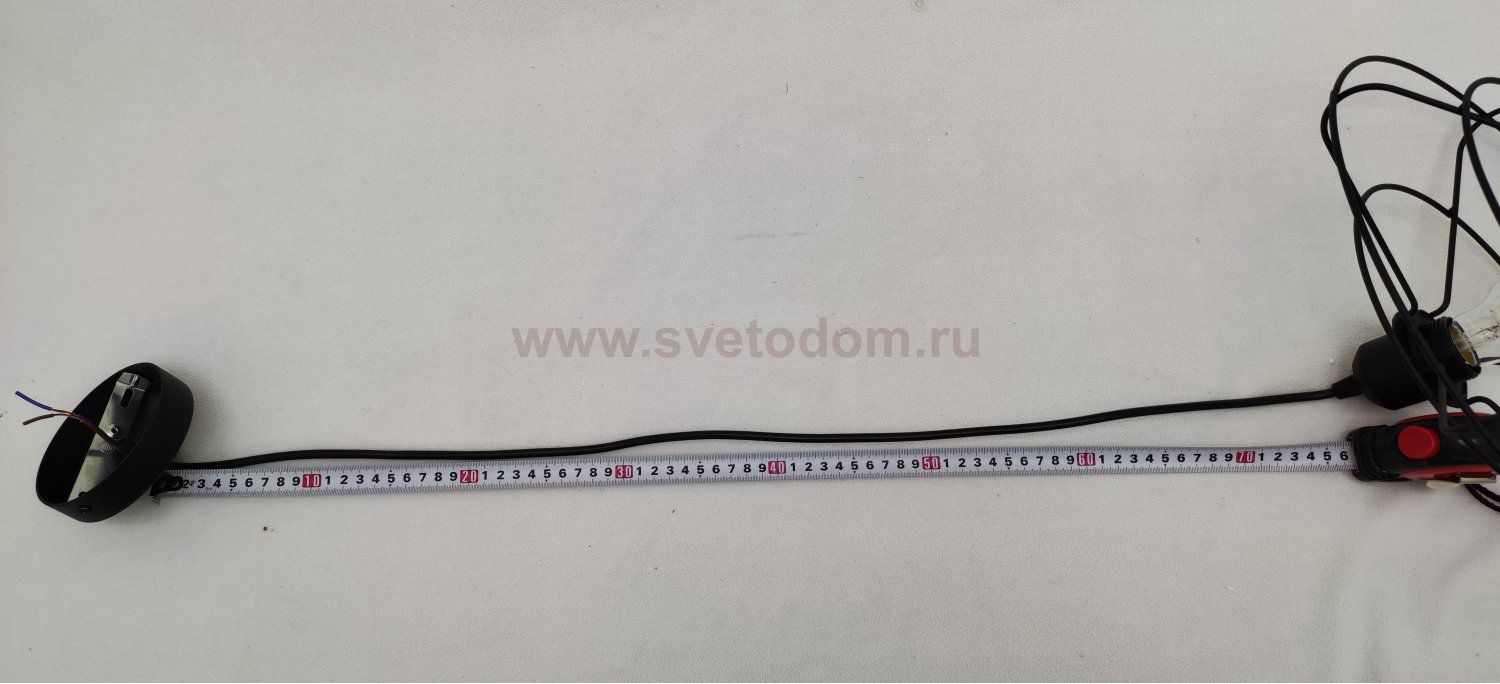 Подвесной светильник лофт стиля Vitaluce V4575-1/1S