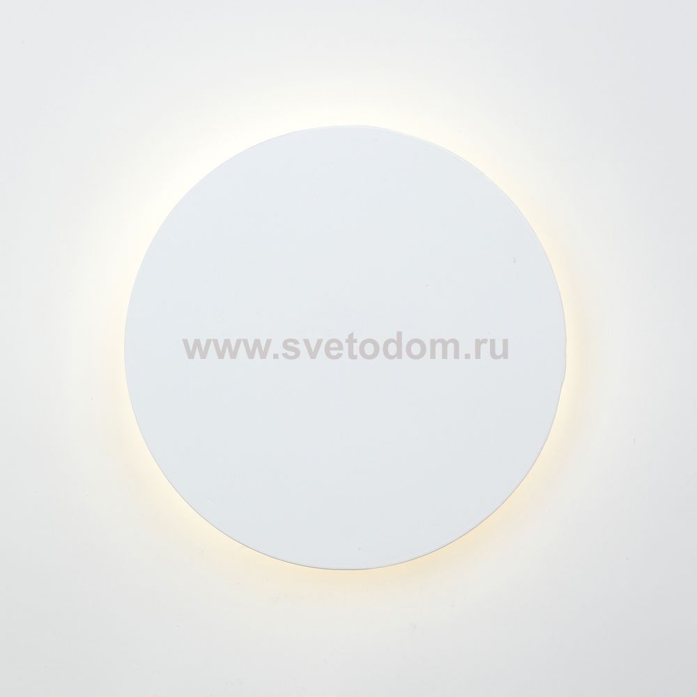 Светодиодный светильник Vitaluce V4674-1/1A, LED 8Вт, 3900-4200K, 372Lm