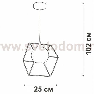 Люстра Vitaluce V47360-13/1S, 1хE27 макс. 40Вт