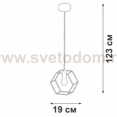 Светильник подвесной лофт стиля Vitaluce V4956-1/1S