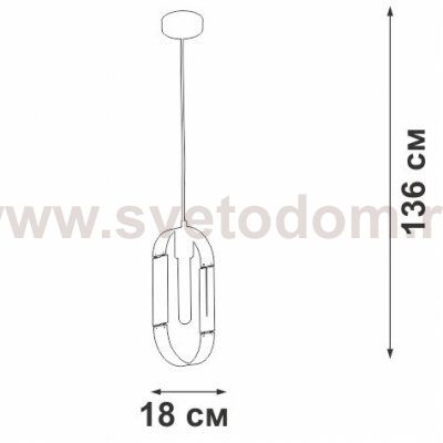 Люстра Vitaluce V4985-8/1S