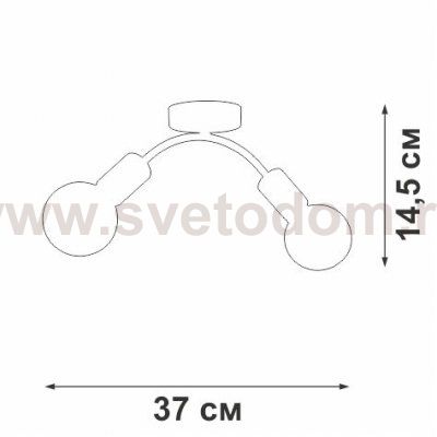 Люстра Vitaluce V4989-1/2PL