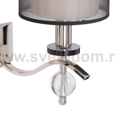 Светильник Vitaluce V5245/2A