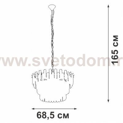 Люстра Vitaluce V5344-8/11